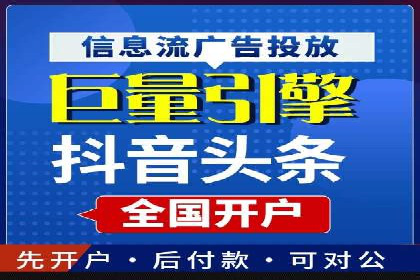 百度推广的秘诀：看这些企业如何操作