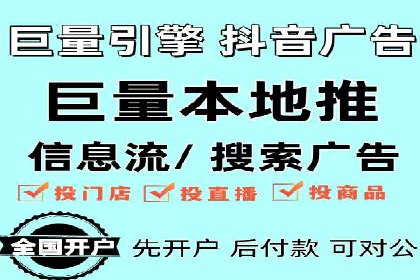 餐饮业SEM关键词营销策略及成功案例